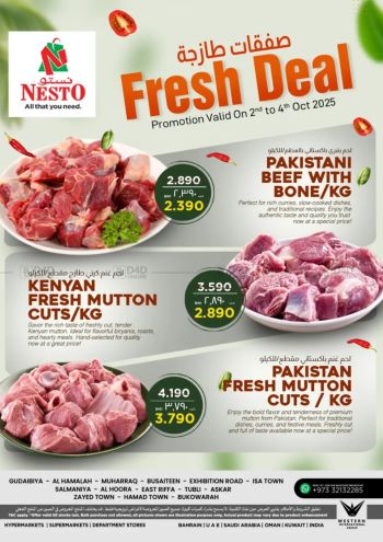 Nesto offer thumb