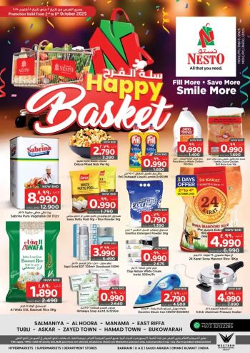 Nesto offer thumb