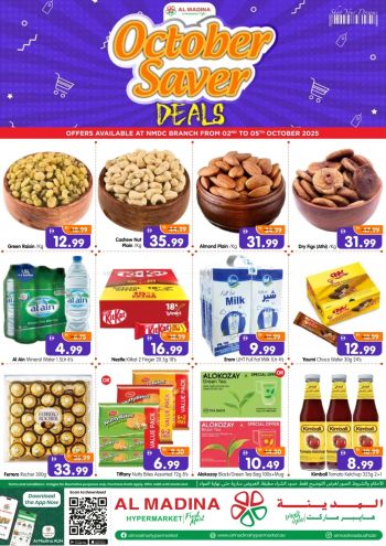 Al Madina Market offer thumb