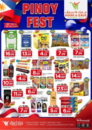 Mark and Save offer thumb