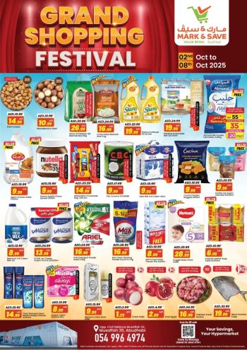 Mark and Save offer thumb