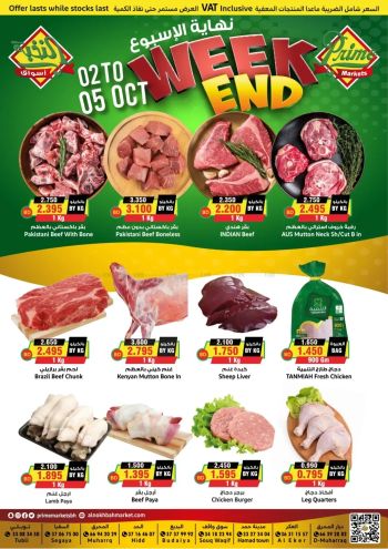 Prime Supermarkets offer thumb