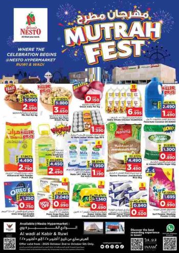Nesto offer thumb