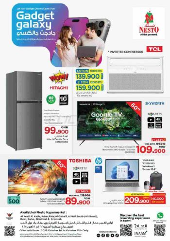 Nesto offer thumb