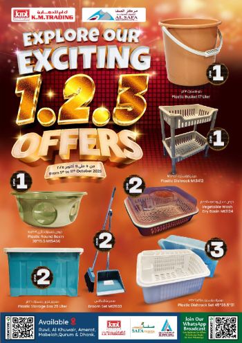 KM Trading offer thumb