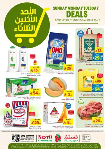 Nesto offer thumb