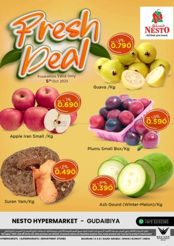 Nesto offer thumb