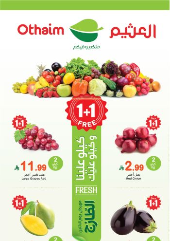Othaim Markets offer thumb