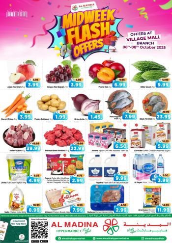 Al Madina Market offer thumb