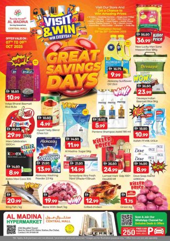 Al Madina Market offer thumb