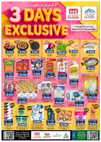 KM Trading offer thumb