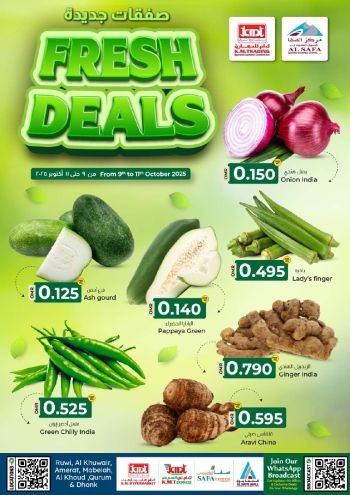 KM Trading offer thumb