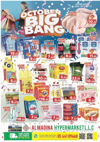 Al Madina Market offer thumb