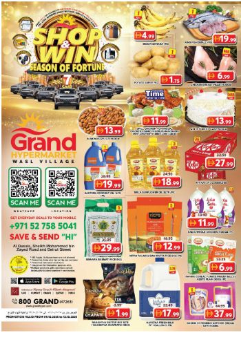Grand Hyper offer thumb