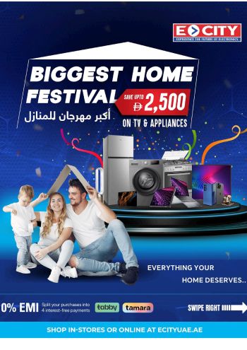 ECity offer thumb