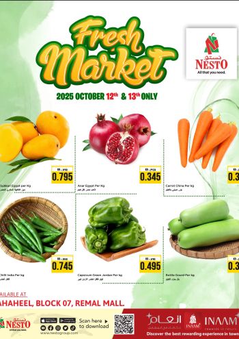 Nesto offer thumb