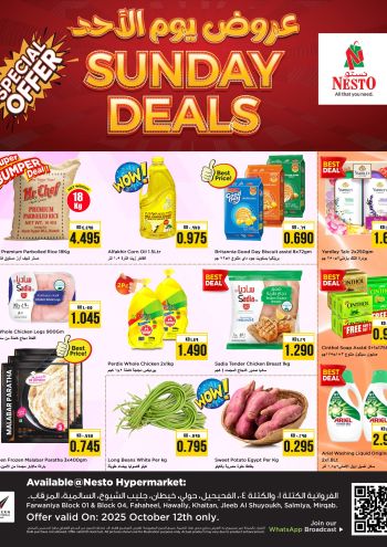 Nesto offer thumb