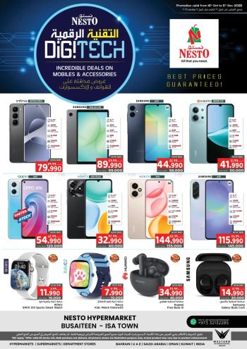 Nesto offer thumb
