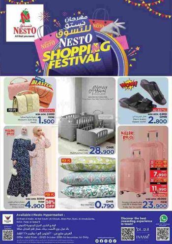 Nesto offer thumb