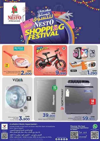 Nesto offer thumb