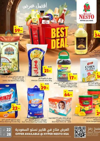 Nesto offer thumb