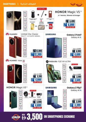 ECity offer thumb