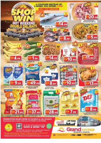 Grand Hyper offer thumb