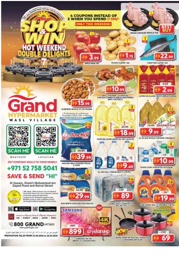 Grand Hyper offer thumb