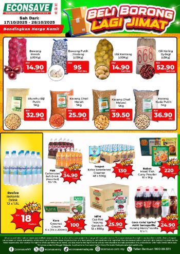 Econsave offer thumb