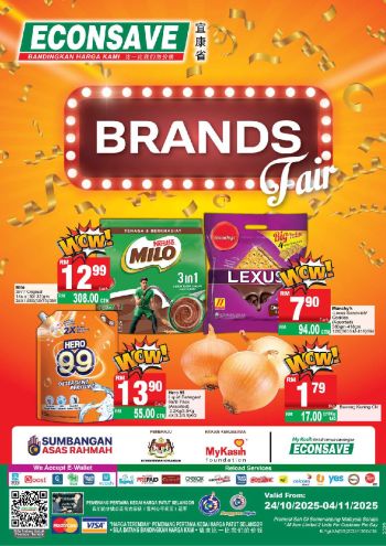 Econsave offer thumb