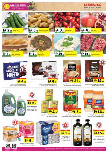 Sharjah Coop offer thumb