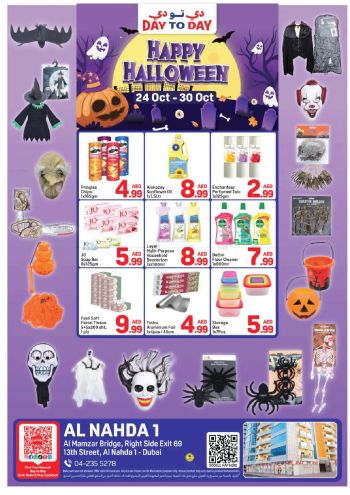 DaytoDay offer thumb