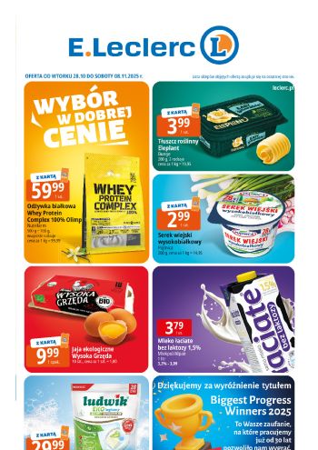 E-Leclerc offer thumb