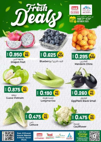 KM Trading offer thumb