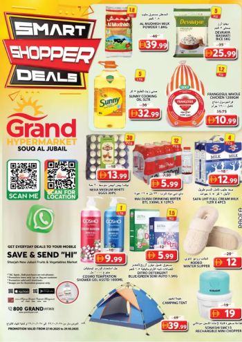 Grand Hyper offer thumb