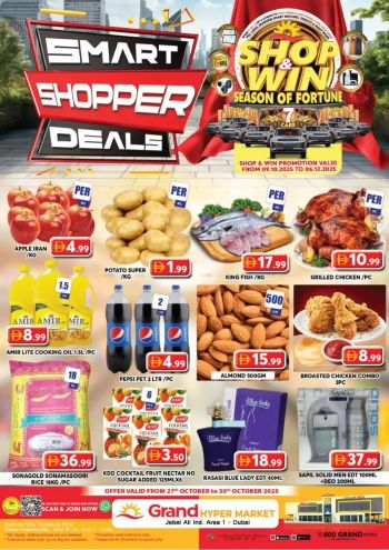 Grand Hyper offer thumb