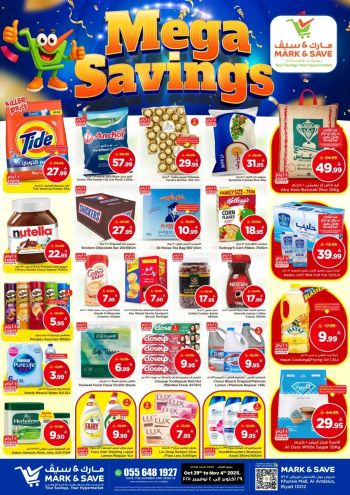 Mark and Save offer thumb