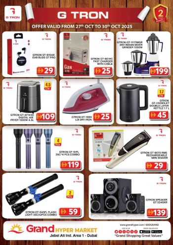 Grand Hyper offer thumb