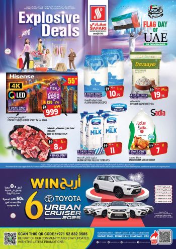 Safari Hypermarket offer thumb