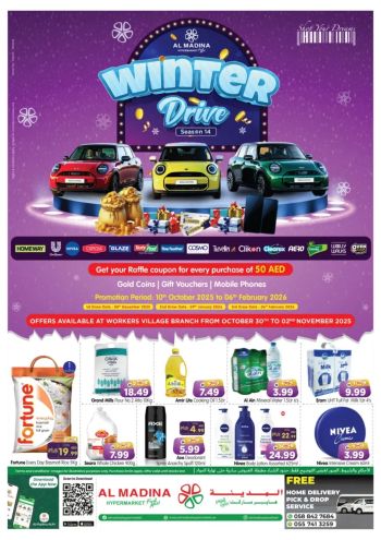 Al Madina Market offer thumb