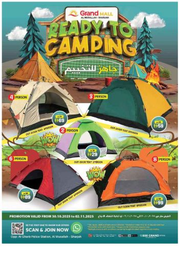 Grand Hyper offer thumb