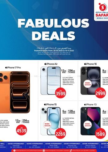 Safari Hypermarket offer thumb