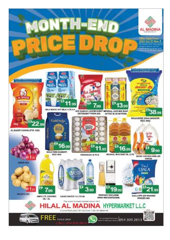 Al Madina Market offer thumb