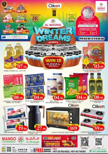 Al Madina Market offer thumb