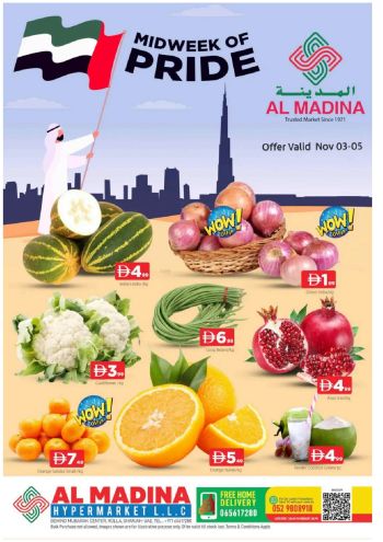 Al Madina Market offer thumb