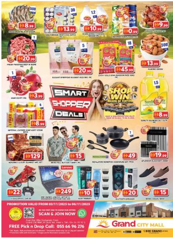 Grand Hyper offer thumb