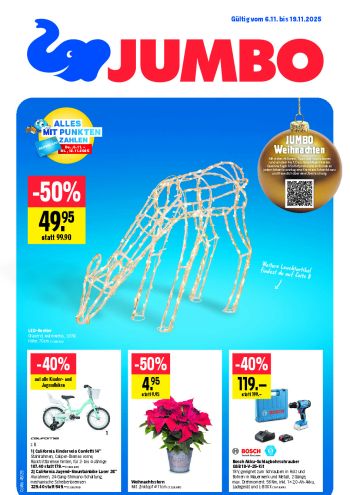 Jumbo Electronics offer thumb