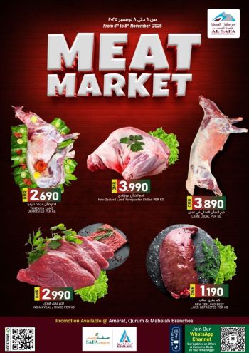 KM Trading offer thumb