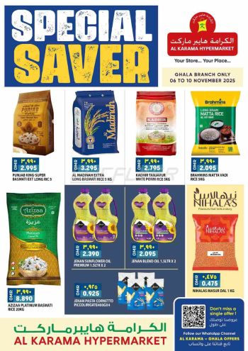 Karama Hypermarket offer thumb