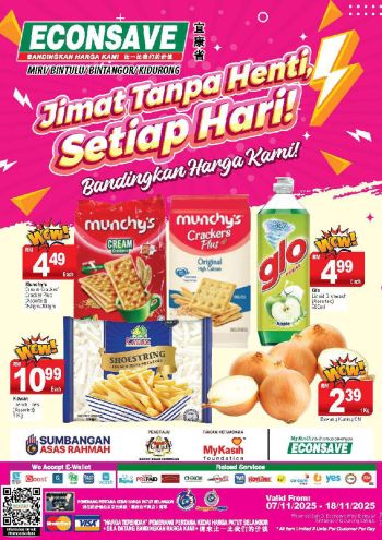 Econsave offer thumb